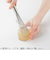 KAI　セレクト100　スリムウィスク　DH3144