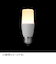 ヤザワ　T形LED　60W形　E26　電球色　LDT8LG