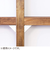 ラブリコ　棚受　シェルフサポート　アイアン　IXO‐2　ホワイト