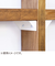 ラブリコ　棚受　シェルフサポート　アイアン　IXO‐2　ホワイト