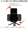 エレコム（ELECOM）　スマートフォン用三脚＆自撮り棒　コンパクト　P-STSRSSBK　ブラック
