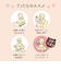 キモチ　ネコのきもち　ホットアイマスク　1枚入　ミケ　やわらかリネンの香り