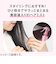 オルビス（ORBIS）　トリートメントヘアウォーター　つめかえ用　180mL