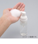 泡工房　ハンディ50ml　半透明