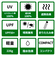 ニフティーカラーズ（NiftyColors）　遮光6段ミニマムミニ　2386BK　ブラック
