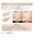 ミシャ（MISSHA）　スキンフェイクバーム　No.23　ナチュラルベージュ