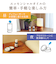 デイリーディライト　エッセンシャルオイル　ユーカリプタス　10mL