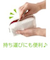 ニーズ　3WAYダイヤモンド巻き爪ヤスリ