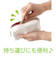 ニーズ　3WAYダイヤモンド巻き爪ヤスリ
