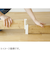 ラブリコ　2×4ジョイント　DXO‐4　オフホワイト