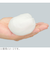 ロドミス（RODOMIS）　フェイスウォッシュ　150g