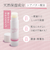 太陽油脂　パックスナチュロン　リップクリーム　4g