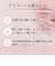 太陽油脂　パックスナチュロン　リップクリーム　4g