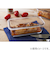 パイレックス(Pyrex)　パウンドディッシュ　CP－8553　600mL