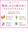 デイリーディライト　エッセンシャルオイル　レモングラス　10mL