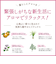 デイリーディライト　エッセンシャルオイル　スイートオレンジ　10mL