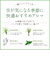 デイリーディライト　エッセンシャルオイル　ペパーミント　10mL