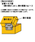 モリギン　ステントルクヒンジ　C－640　40mm