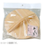 ヤマコー　おとし蓋　20cm　82562