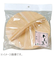 ヤマコー　おとし蓋　20cm　82562
