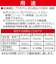 セメダイン　ハイスーパー5　5分硬化型エポキシ系接着剤　80gセット　CA-186