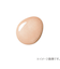江原道（Koh　Gen　Do）　マイファンスィー（MAIFANSHI）　アクアファンデーション　イルミネーター　IL01　シアーベージュ　6mL