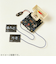 イーケイジャパン　エレキット（ELEKIT）　うそ発見器　TK－724R