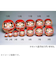 高崎産　縁起だるま　福だるま　1号