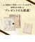 東洋佐々木ガラス　薄づくり麦酒グラスセット　G096－T284
