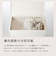 岩谷マテリアル　クード（kcud）　シンプルワイド　36L　KUDSP-WWH　ホワイト