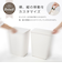 岩谷マテリアル　クード（kcud）　シンプルワイド　36L　KUDSP-WWH　ホワイト