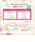 ユースキン　ハナ（yuskin　hana）　ハンドクリーム　無香料　50g