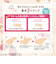 ユースキン　ハナ（yuskin　hana）　ハンドクリーム　無香料　50g