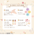 ユースキン　ハナ（yuskin　hana）　ハンドクリーム　無香料　50g