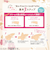 ユースキン　ハナ（yuskin　hana）　ハンドクリーム　ラベンダー　50g