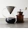 パイレックス（PYREX）　コーヒーサーバー　600mL　ステンフィルター付　CP－8537