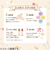 ユースキン　ハナ（yuskin　hana）　ハンドクリーム　ジャパニーズローズ　50g