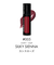 レブロン（REVLON）　カラーステイ　サテンインク　005　シルキーシエナ