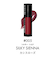 レブロン（REVLON）　カラーステイ　サテンインク　005　シルキーシエナ