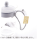 ハリオ（HARIO）　ジャンピングリーフポット　350mL　JPP35W