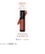 レブロン（REVLON）　カラーステイ　サテン　インク　006　アイズオンユー