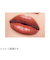 レブロン（REVLON）　カラーステイ　サテン　インク　006　アイズオンユー