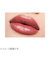 レブロン（REVLON）　カラーステイ　サテン　インク　007　パートナーインクライム