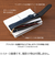 ミドリ（MIDORI）　ブックバンドペンケース　B6～A5用　41823006　紺A