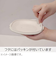 サブヒロモリ　コペルト　抗菌タイトロックランチ　2段　PCA3637－26　ミント　650mL