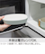 サブヒロモリ　コペルト　抗菌タイトロックランチ　2段　PCA3637－26　ミント　650mL