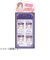 キャンメイク（CANMAKE）　むにゅっとハイライター　01　ムーンライトジェム