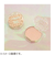 キャンメイク（CANMAKE）　むにゅっとハイライター　01　ムーンライトジェム