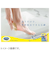 ドクターショール　足裏スクラブソープ