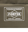 吉田カバン　ポーター（PORTER）　ムース（MOUSSE）　デイパック（S）　751－28178　グレージュ